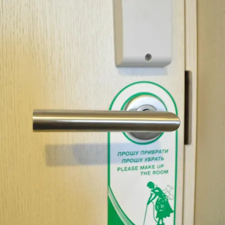 Atlantic Garden 호텔