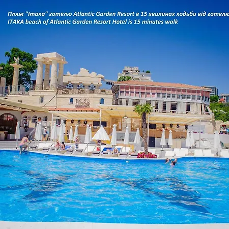 Hotel Atlantic Garden 5*