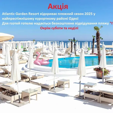 Atlantic Garden Odessa